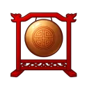 Gong (Scatter)